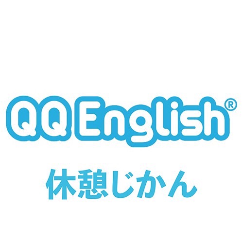 QQ English セブ島あるある qqenglish_kyukei