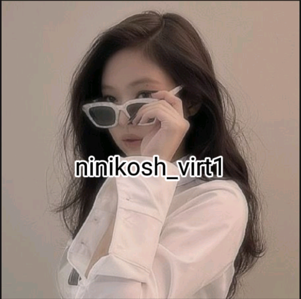 Лина тәтелерін.🔗😫💗🤞 ninikosh_virt1