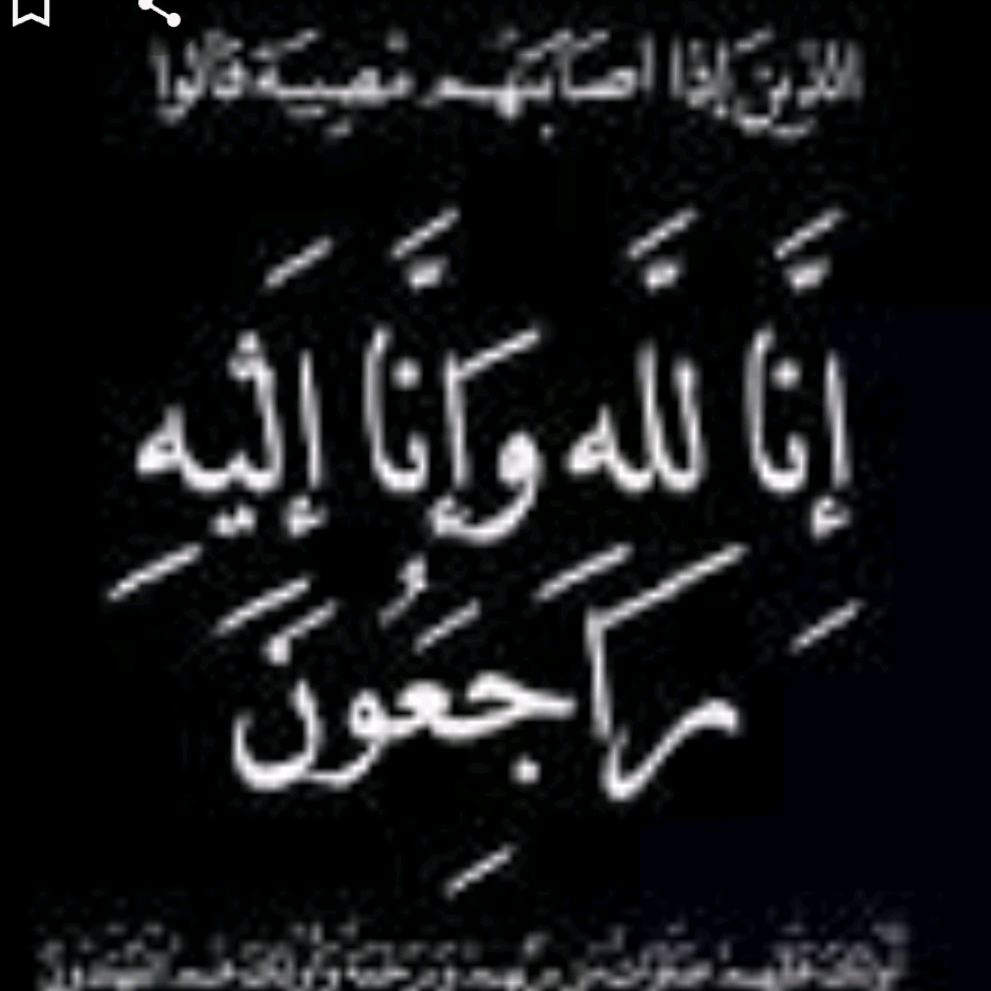 ملك لأ حزان dyiqiphqd5xd