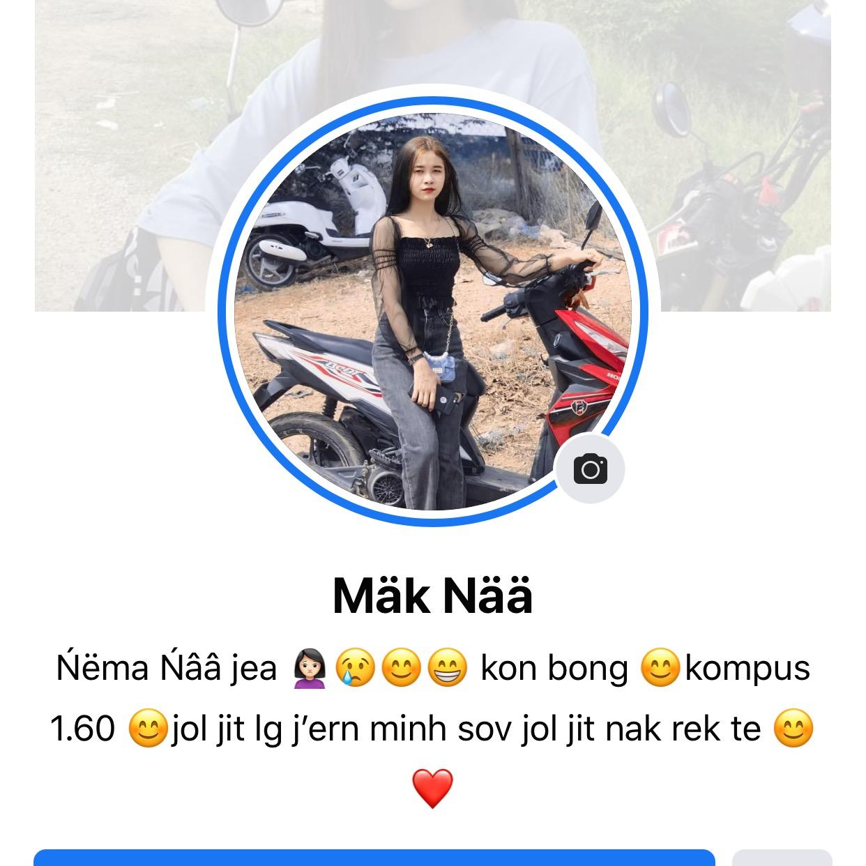 O  Ńââ Single ❤️ user886275015