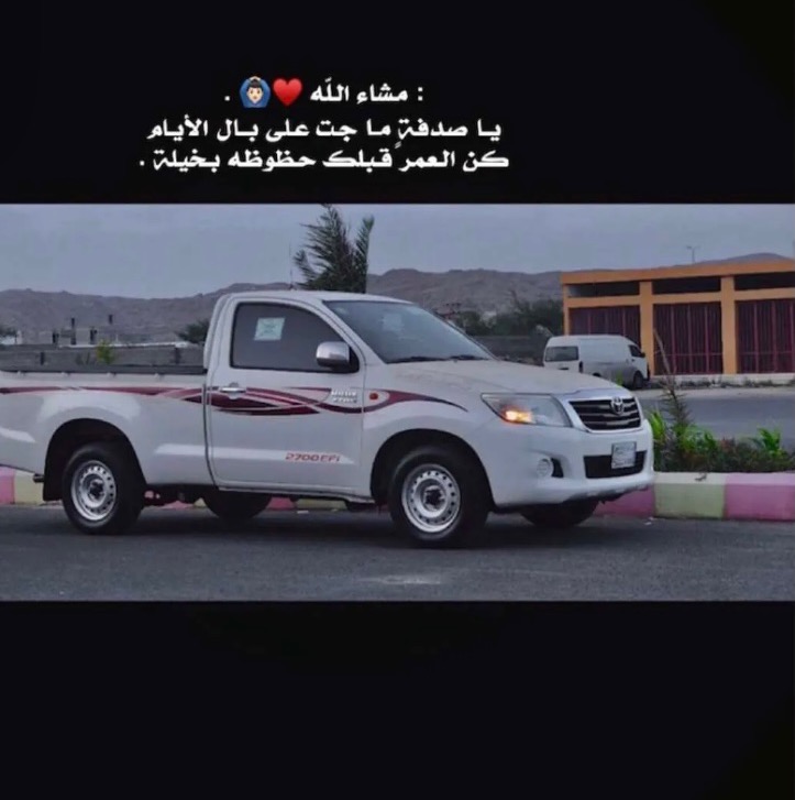 عــبــوورد❤️🤞🏻🤞🏻 user474148560832097