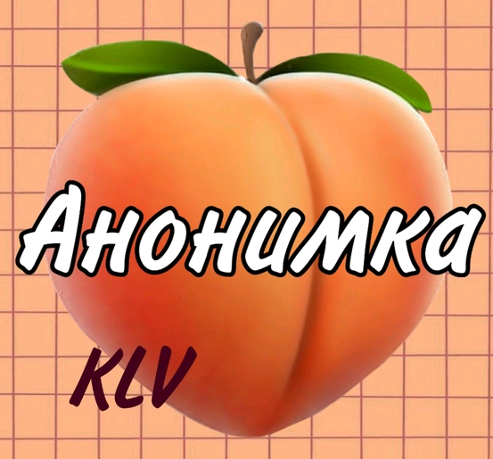 💕микробусс🦠🦠 anon.arixx.anon