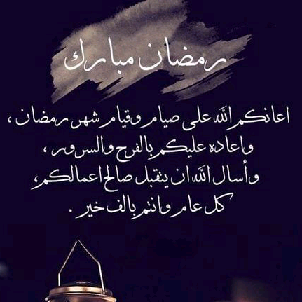Muhammed nur muhammed_nur.2