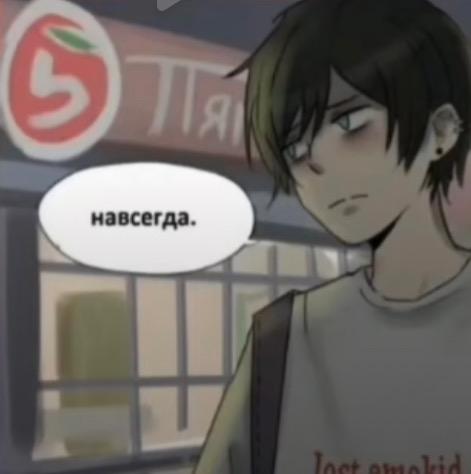 🥴🌿 _vlad_o4ik_