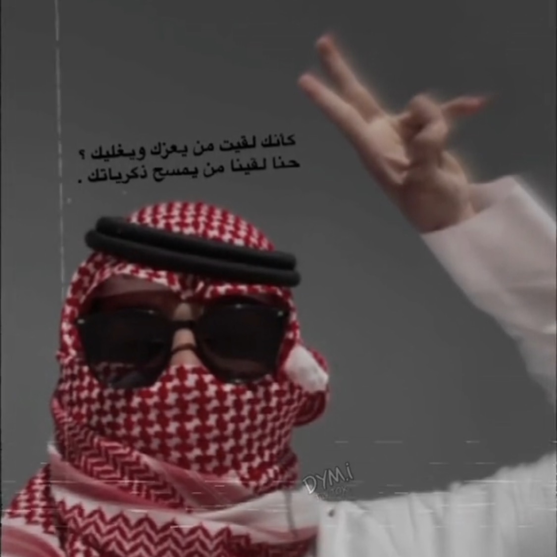 الحربي .!🤍 x_e1j
