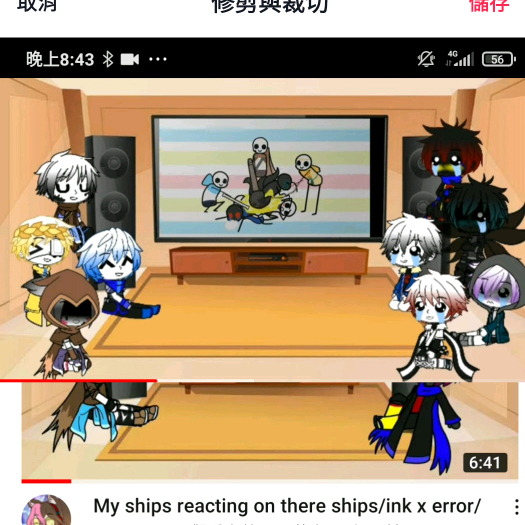 賴聰裕 hfufhgvh