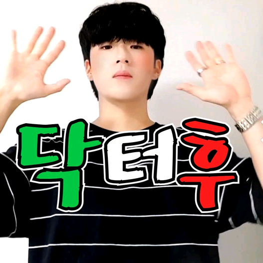 닥터후(Doctor who) 13doctorwhoo