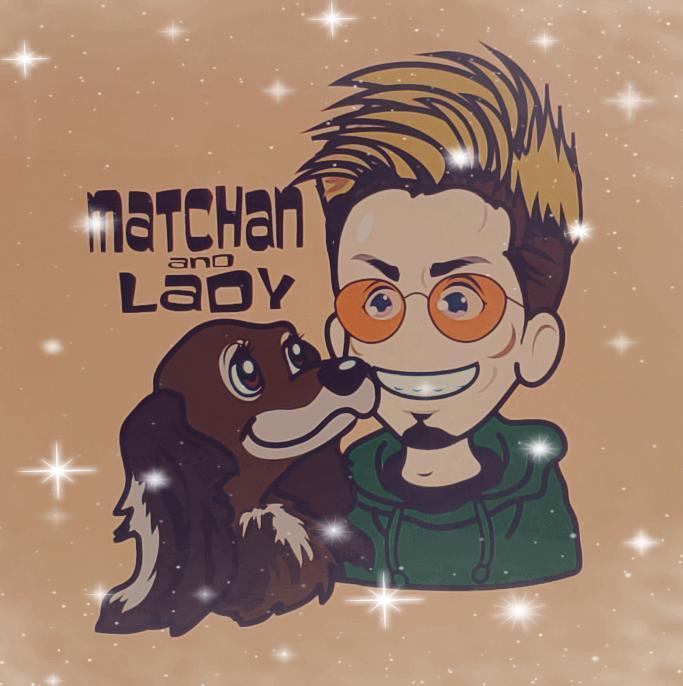 まっちゃん matchan_da_yo