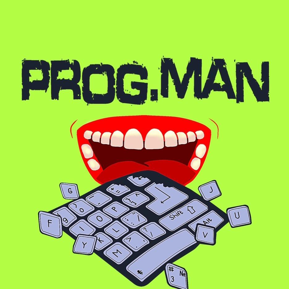 Denis ProgMan prog.man