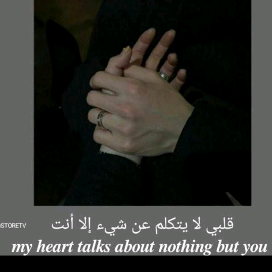 فاكد اخو 💔😰 123ohu