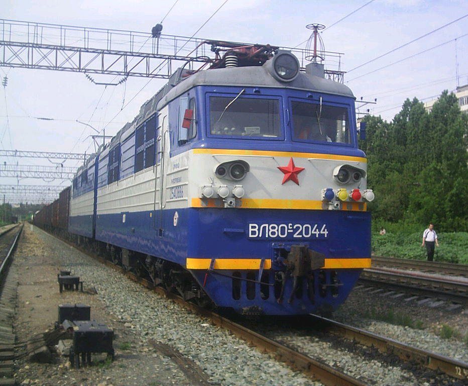 Дима dima2044