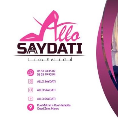 Allosaydati مرحبا 🙋‍♂️ allosaydati