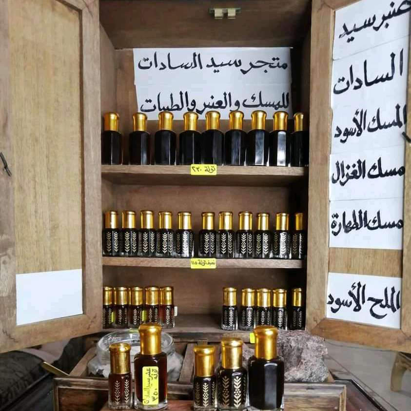 Sayed_Alsadat_store sayed_alsadat_store