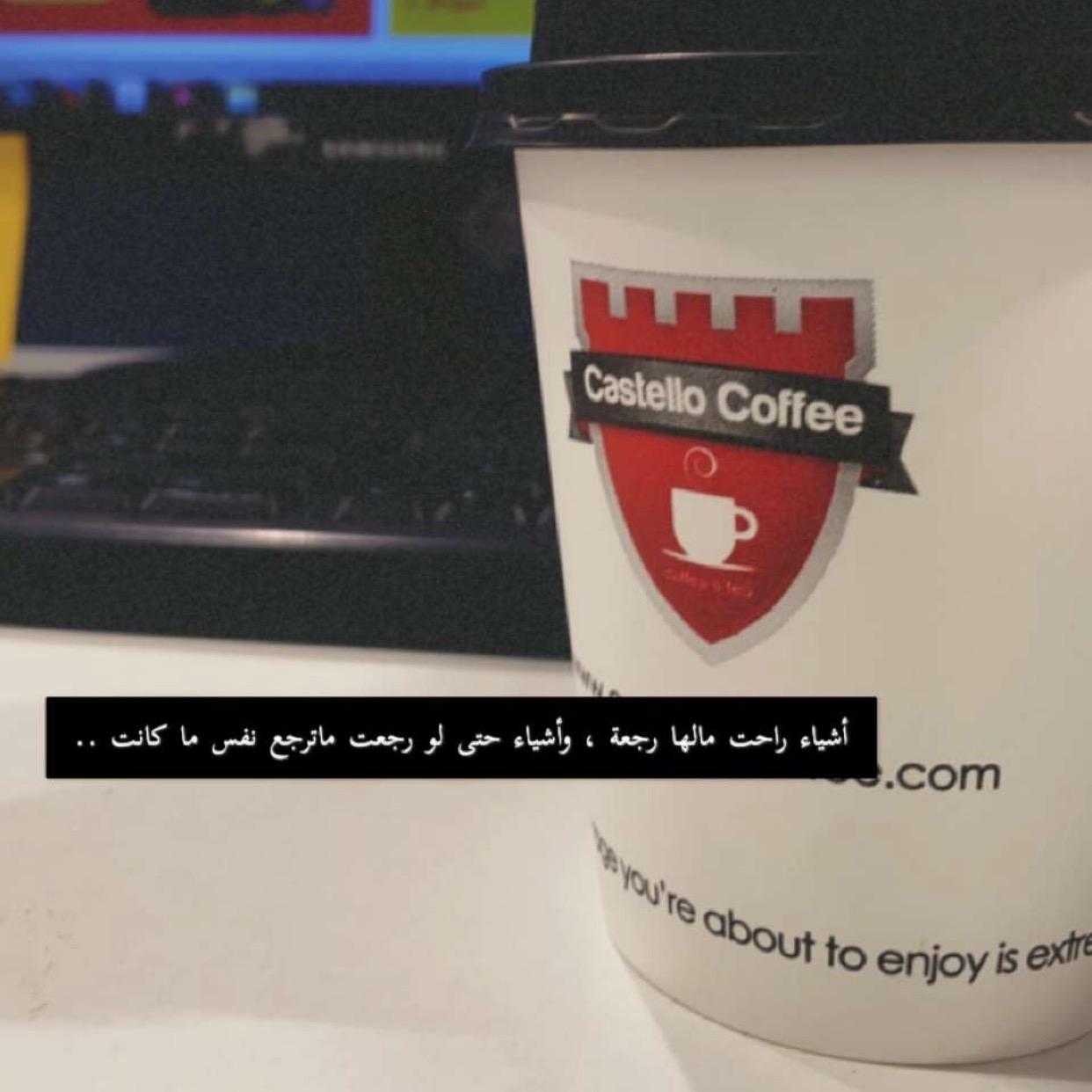 حۡــڛۜــنۨ ۛ ּا̍ﻻ̍ۙحۡــمۭــدۑْ hassan_1020