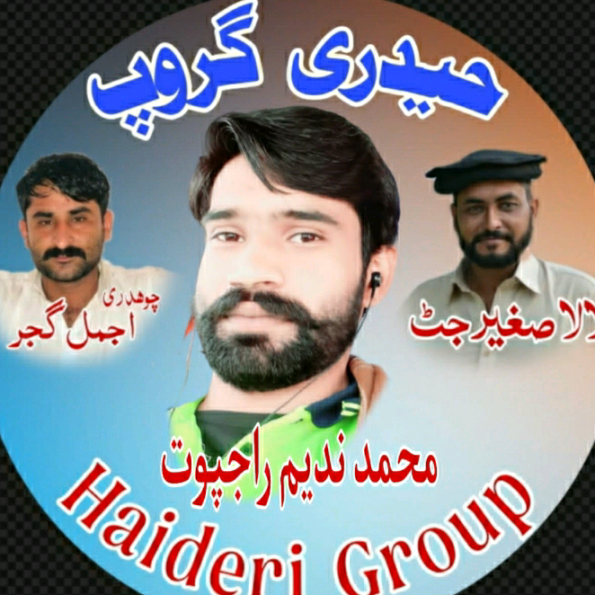 Muhammad Nadeem Dp world drive mnadeem343