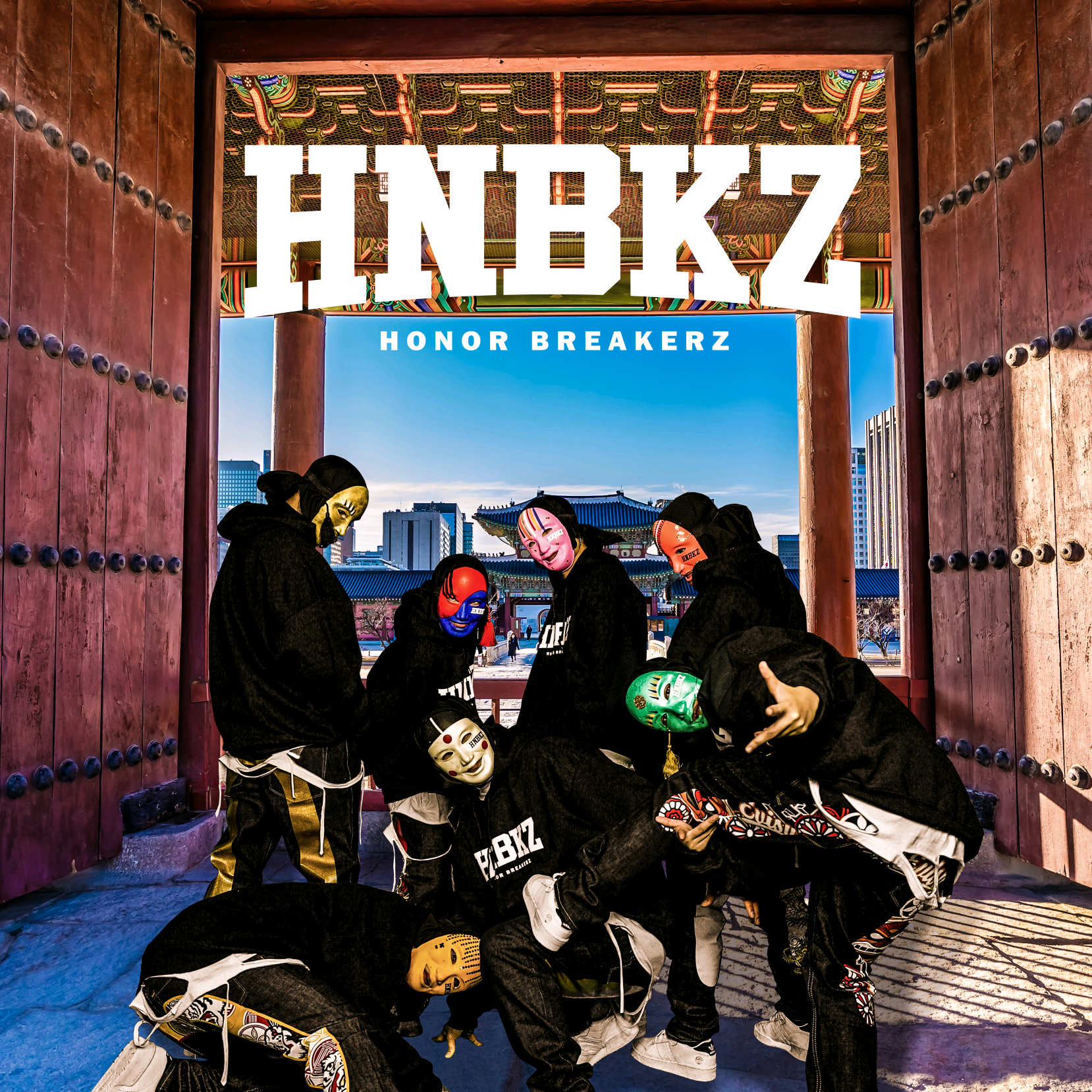 아너브레이커즈 hnbkz