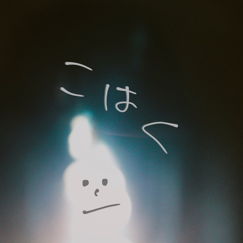 ｺﾊｸ。🎹🎸 __kh.3k
