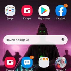 Buba Bukia bubabukia1