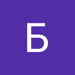 Бравлер bravler_75