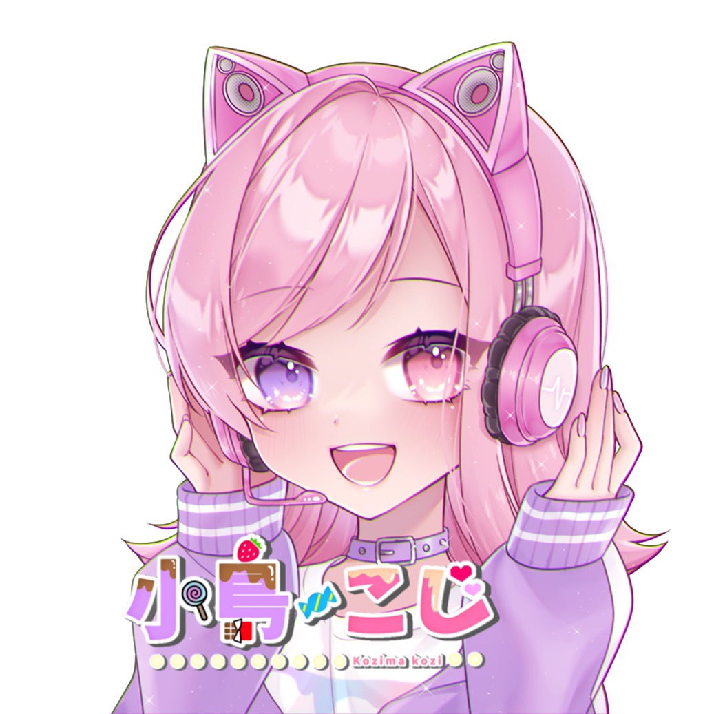 小島こじ。ただのライフラ専だった kozikozii1