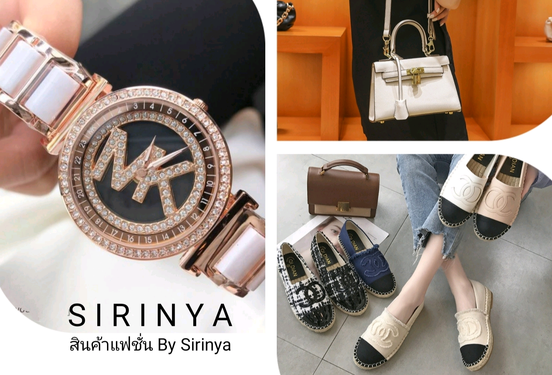nongsirinya nongsirinya299