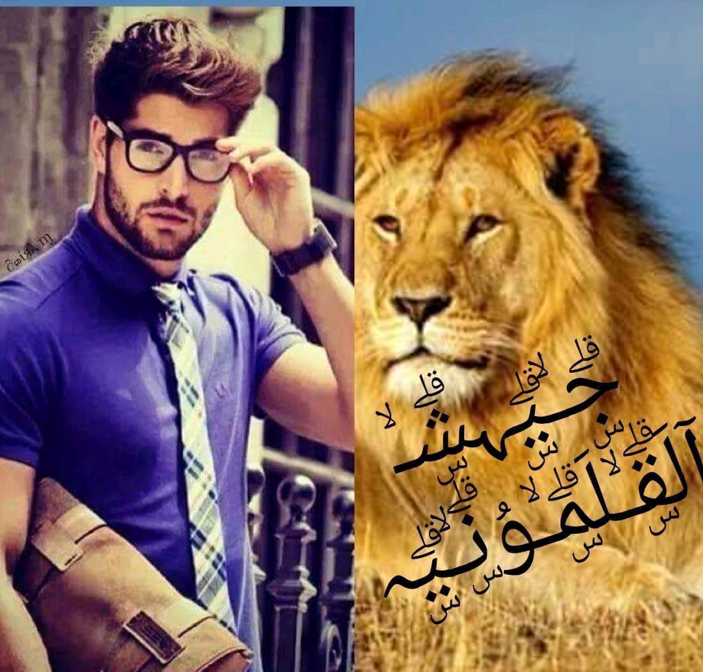 علي كركتلي mohamedzain341