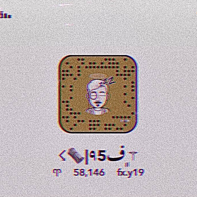 - ˼فهيدانن˹, fx.y3