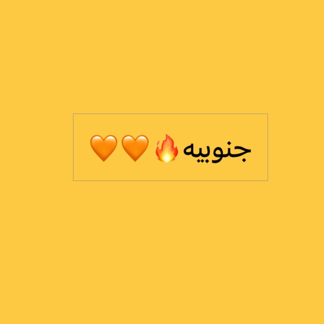 💛🧡🧡 dyb8dxnwfgk2