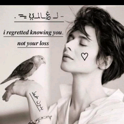 ابن البلد salm__sal