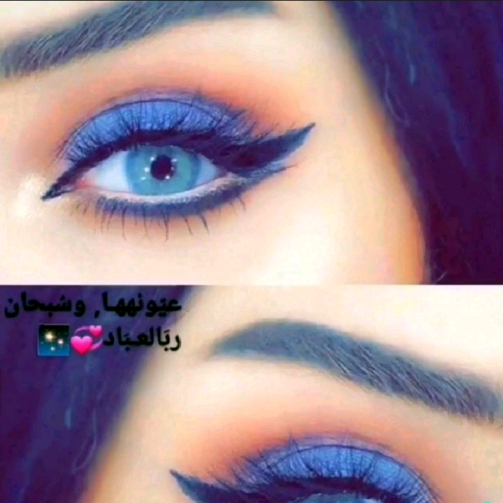 سجى الزيرجاوي 5x____1