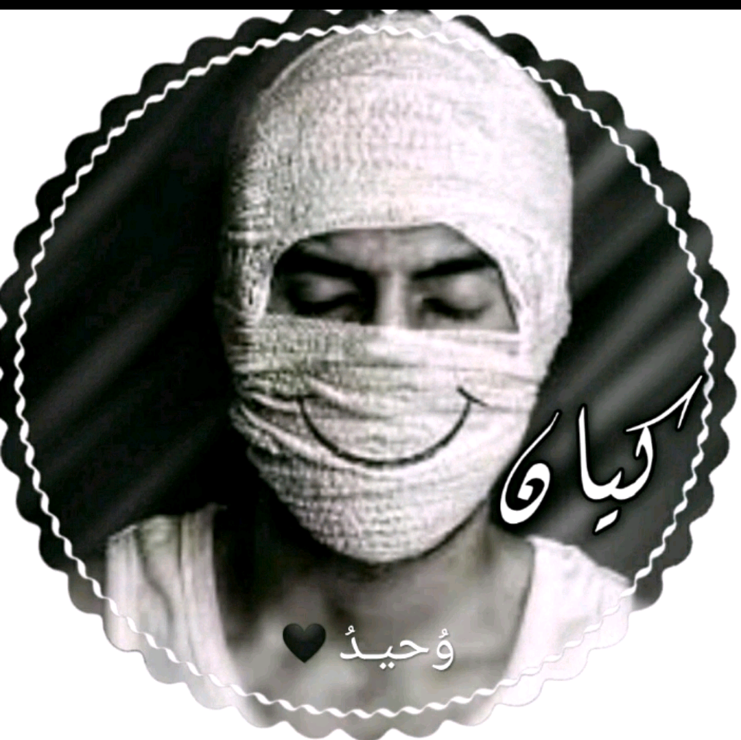 (كـــيــان)《TNT》ッ lofe611