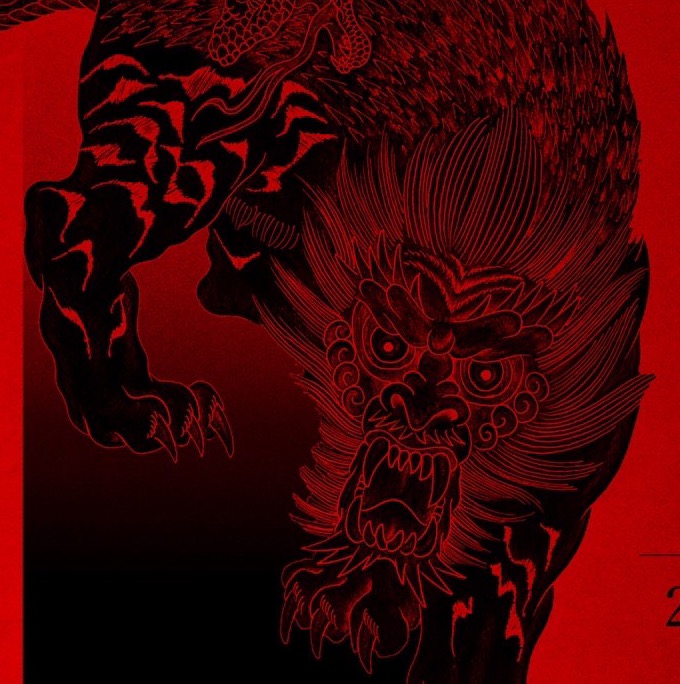 NUE nue_sendai