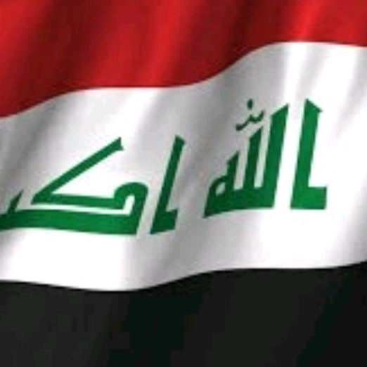ابن العراق 🇮🇶 aviim_439