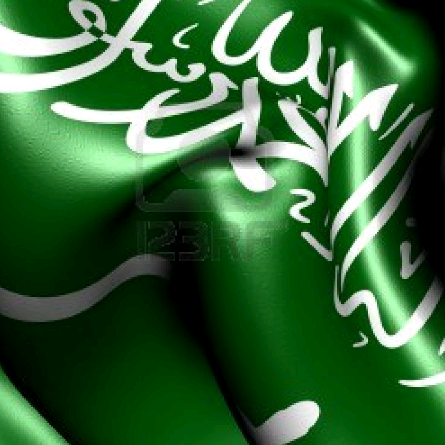 جابر سمايه aeae2030