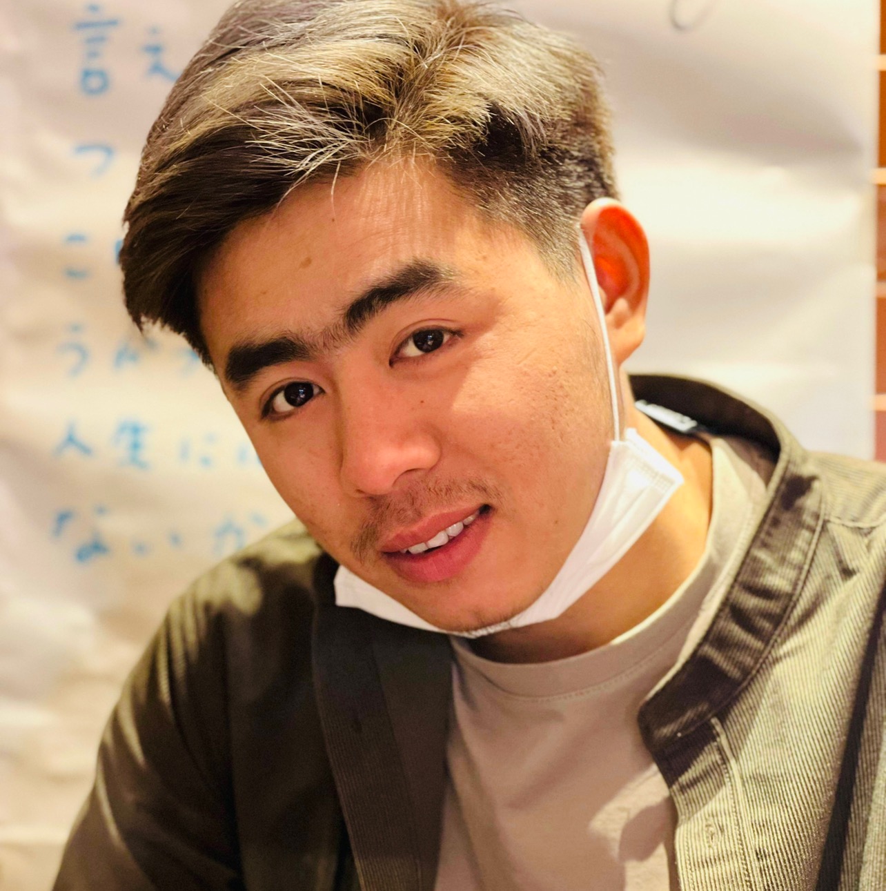🇲🇲🇯🇵🙈🥸 htetwaiphyo845