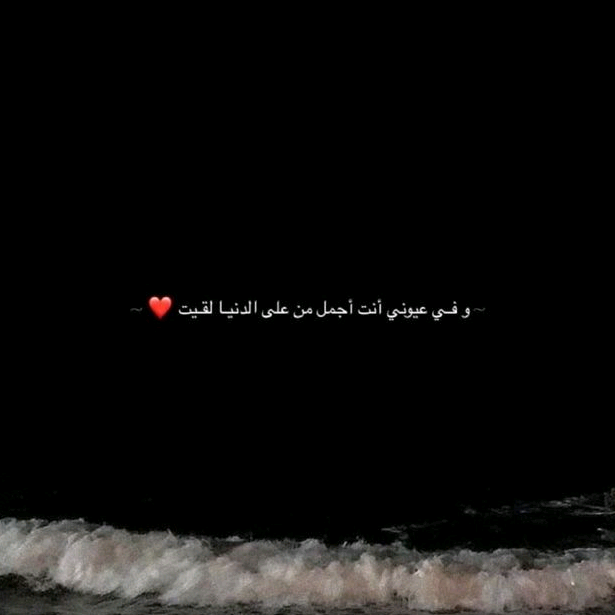 ريم محمد ❤️ reem._470