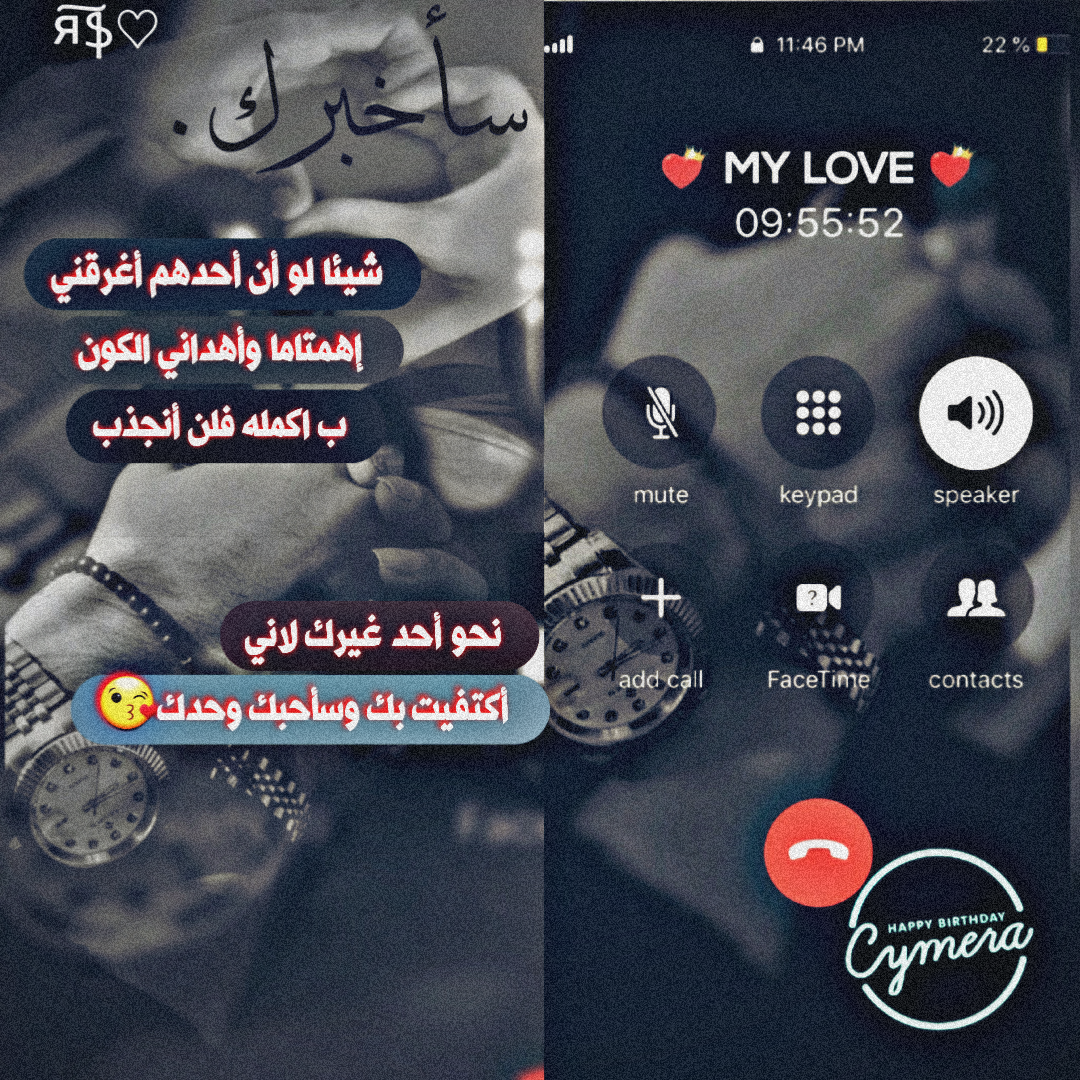 .↴✘كـآآتم_الآسـرار💔 nadiralwajood29