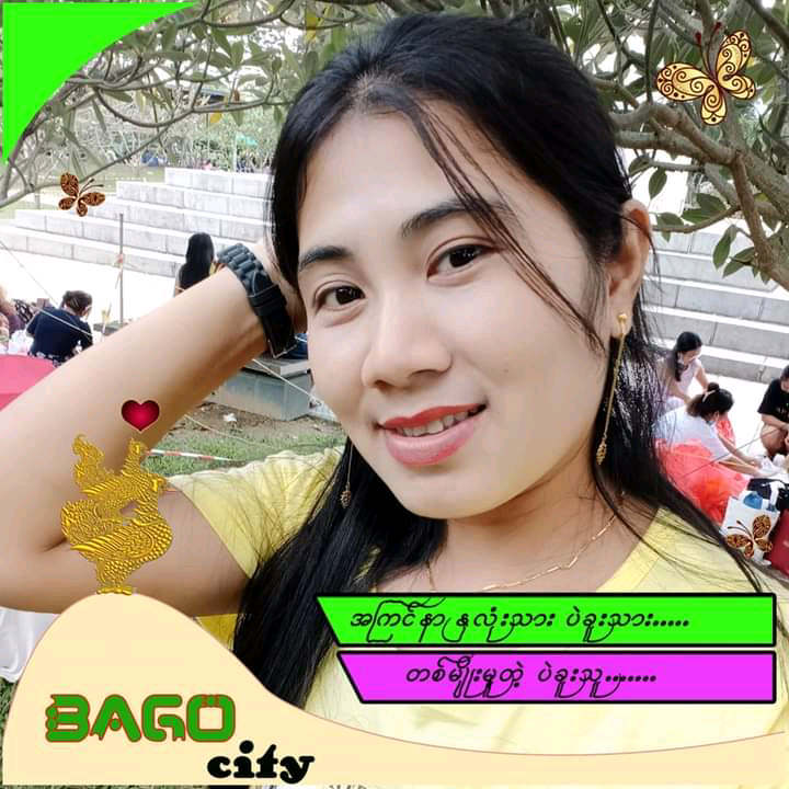 နှင်းဆီမေ yinyinwil