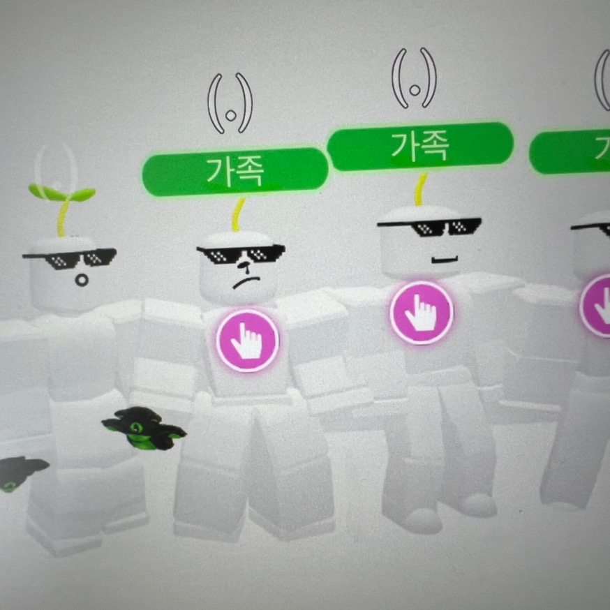 맞팔 (어쩔팁비/댄스계) kowtaei0363