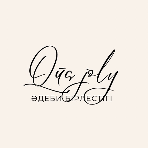qūs joly qus_joly