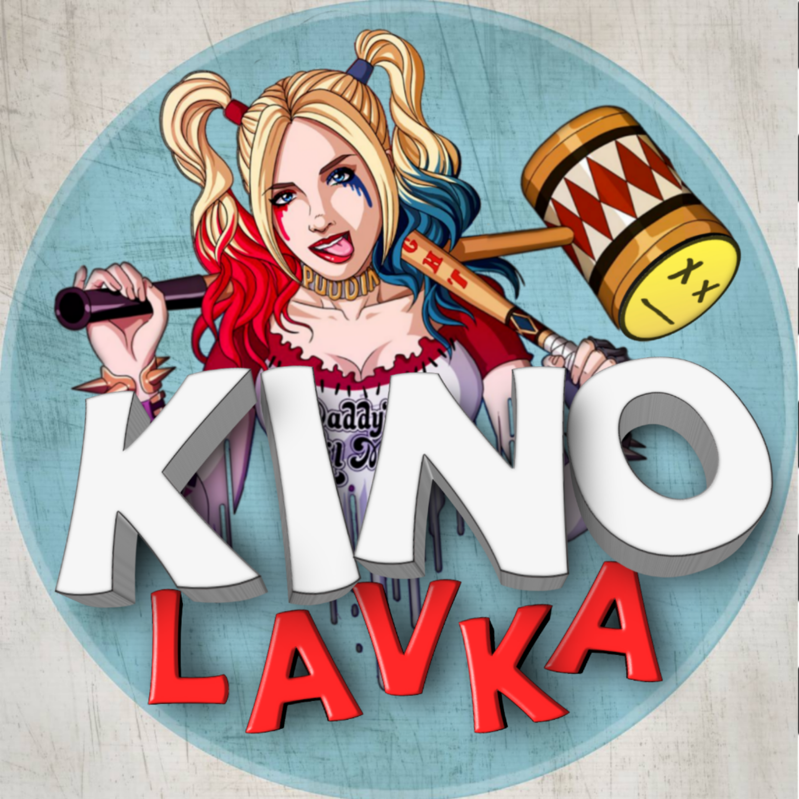 Фильмы | Сериалы #1 kinolavka