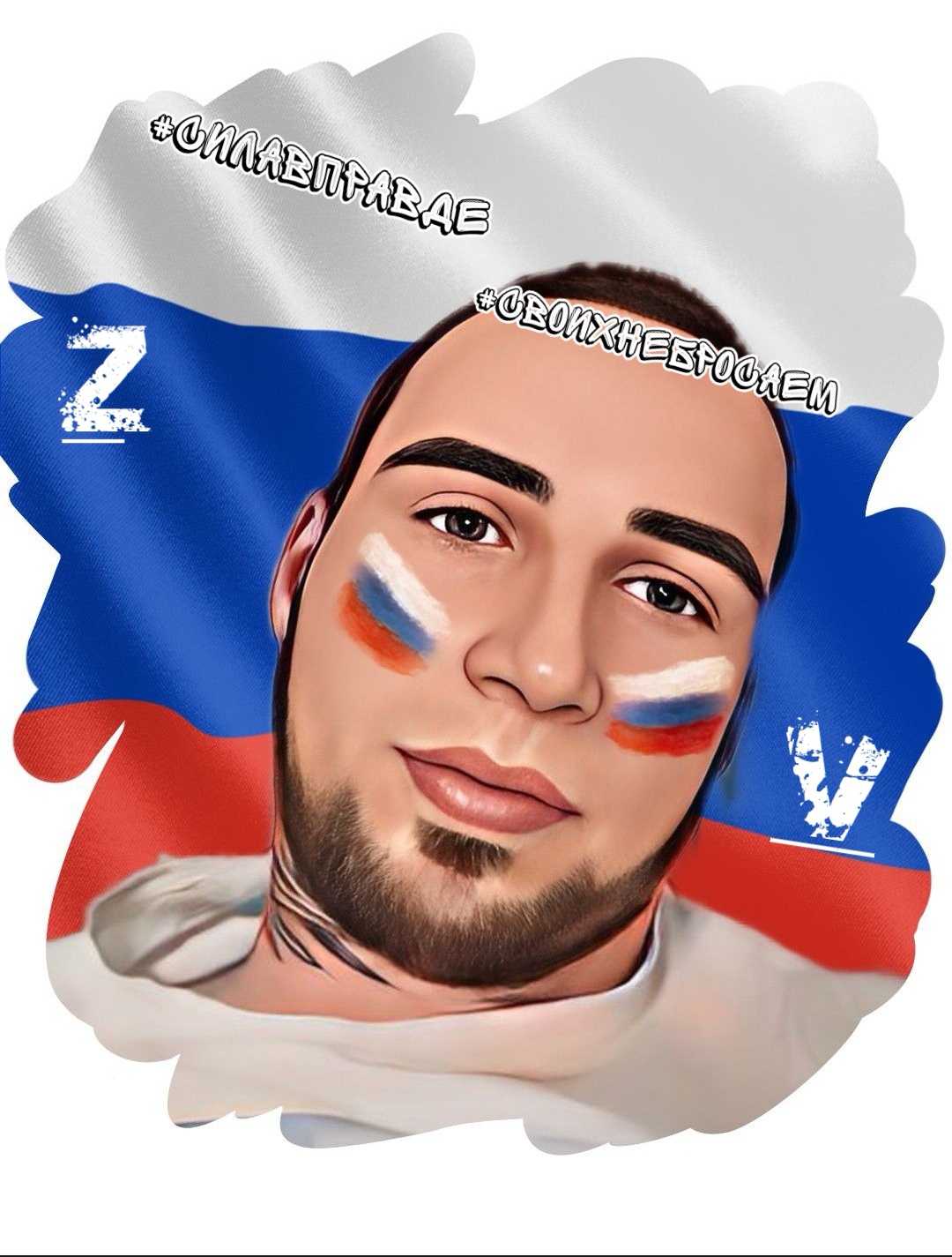Евгений boevayklassika_28rus