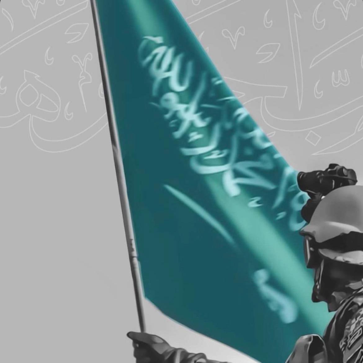 Yousaf ALyousaf c2_58