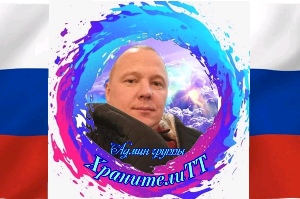 Денис zombi_43ru