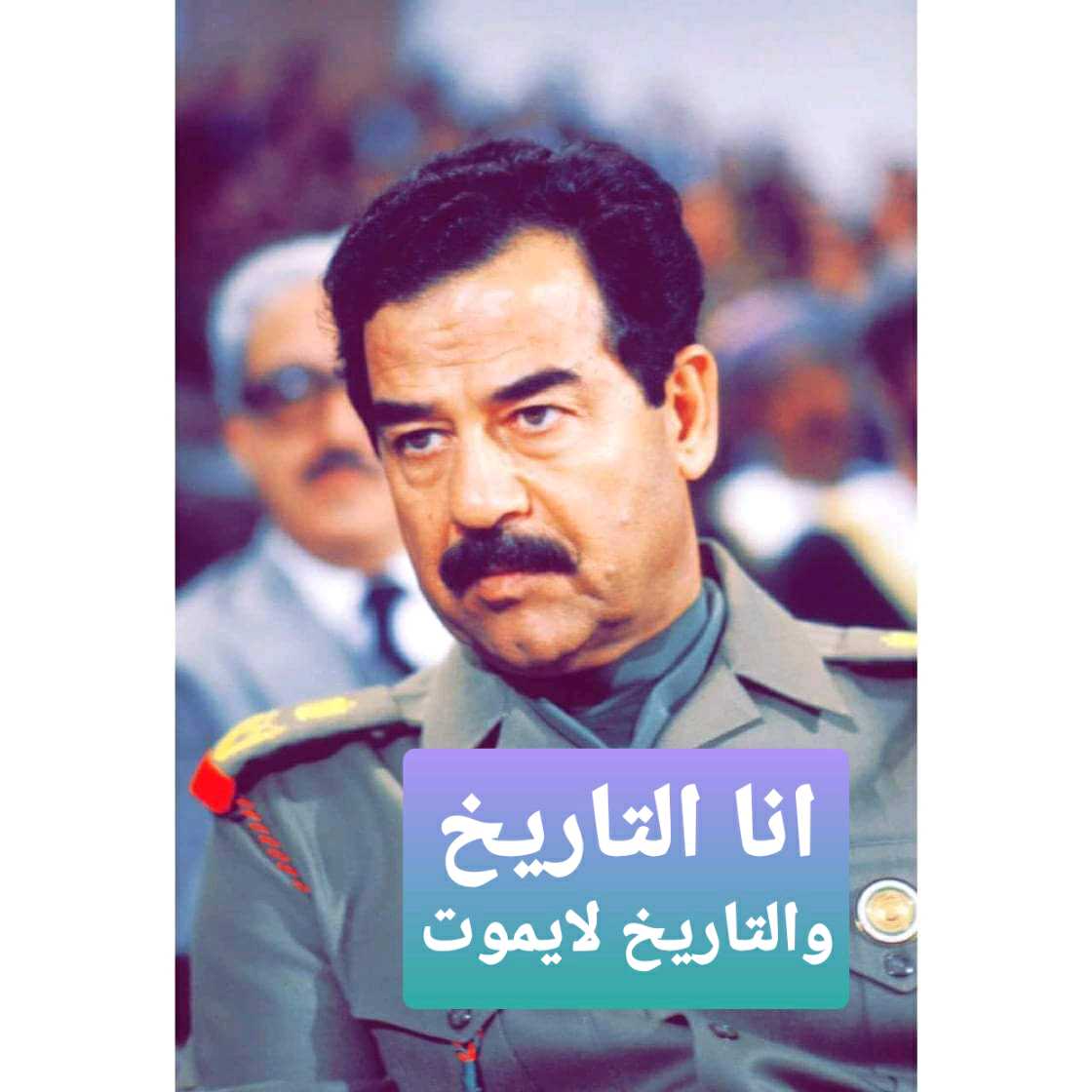 ????ابن♠????♠العراق???? sonofiraq497