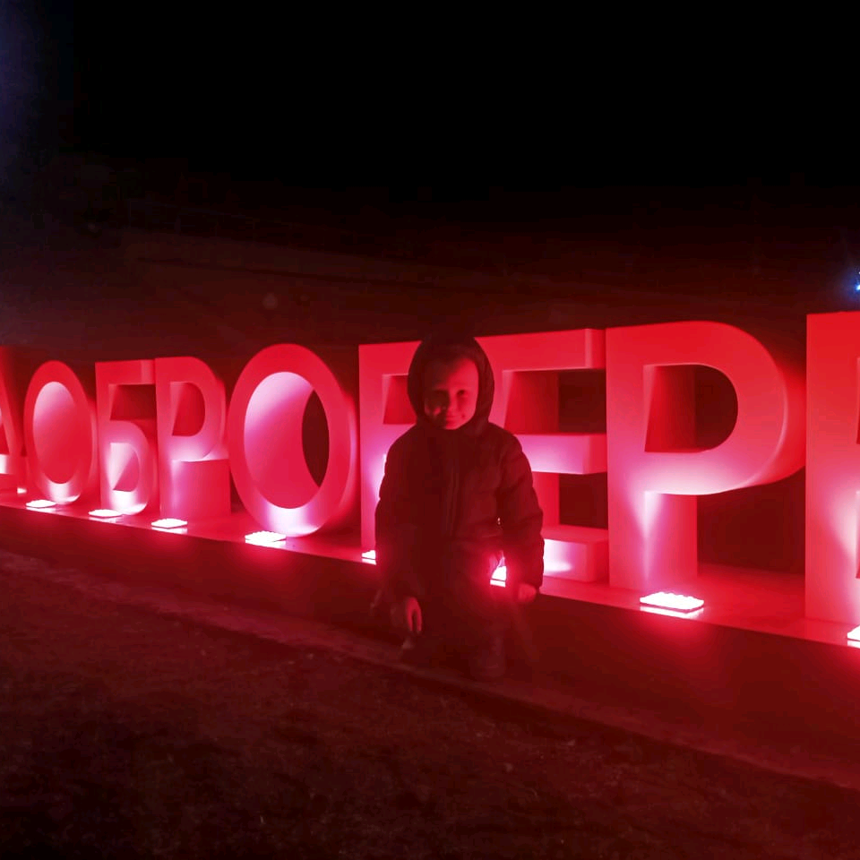 artem prosto_artem_48
