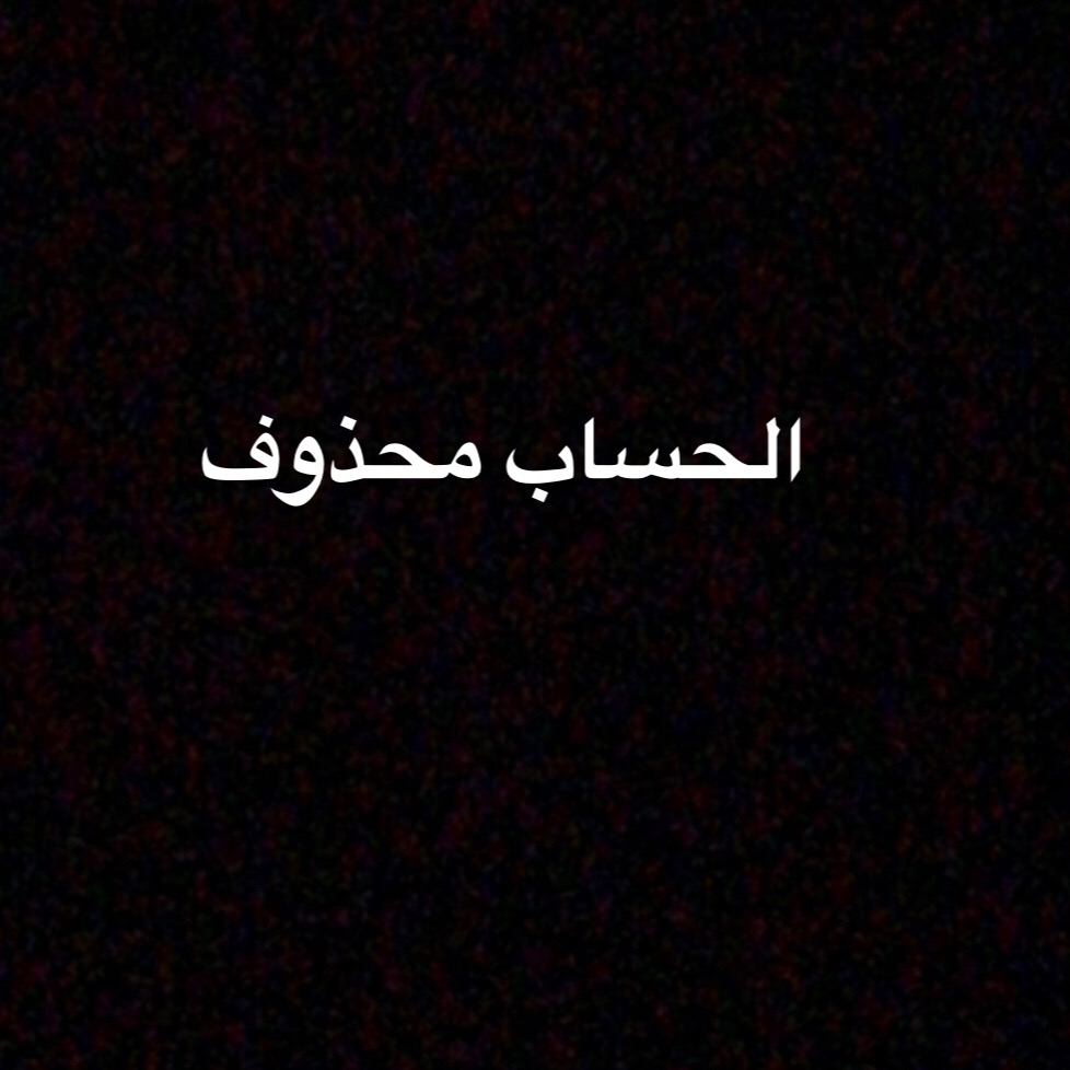 JOKER saleh_trend