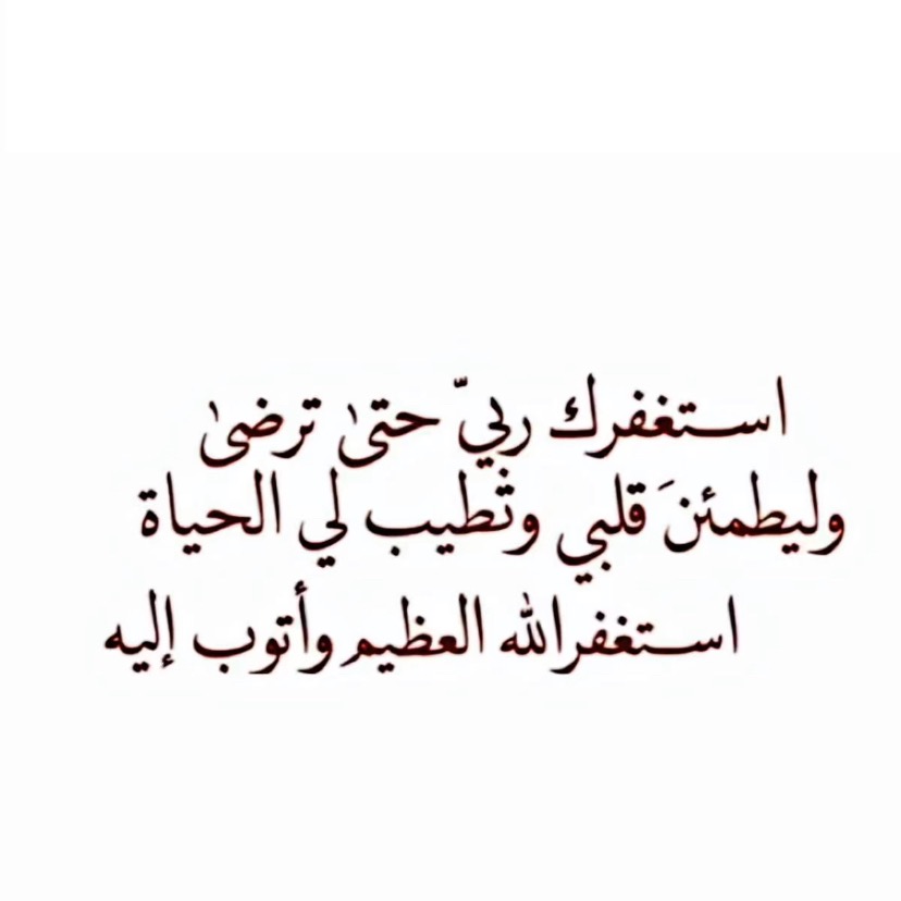 Fatimah dr.f28