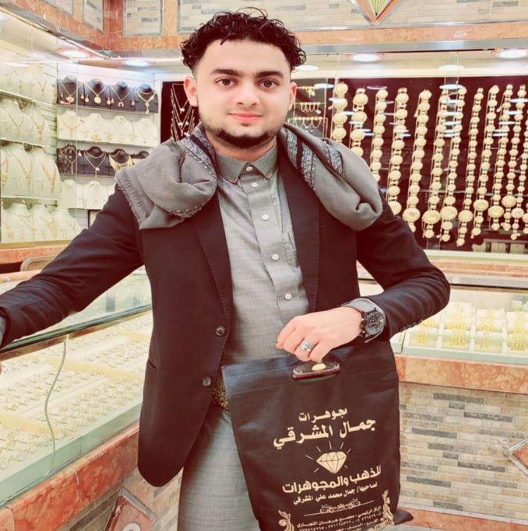المشرقي للذهب 💍💎🇾🇪 .almashraqi.gold