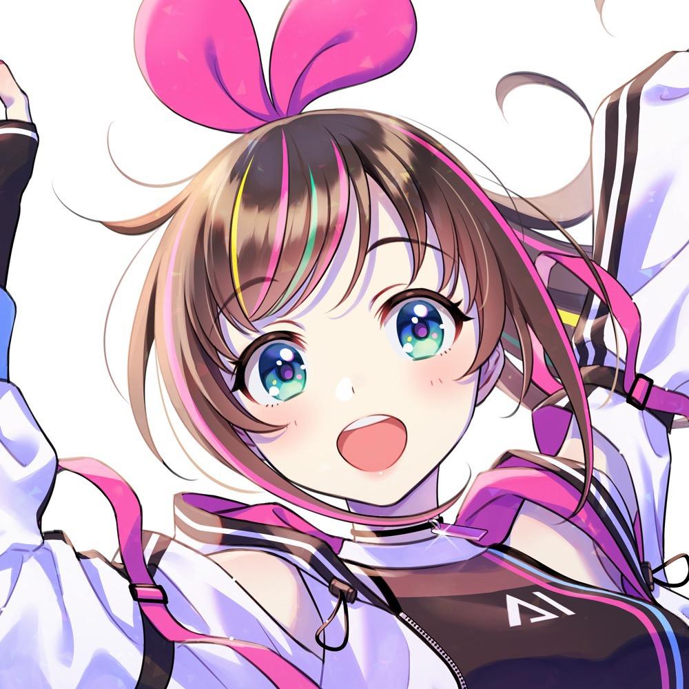 Kizuna Ai キズナアイ はいどうもー キズナアイです ლ ڡ ლ